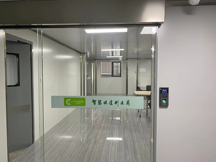 康柏利科技苏州有限公司